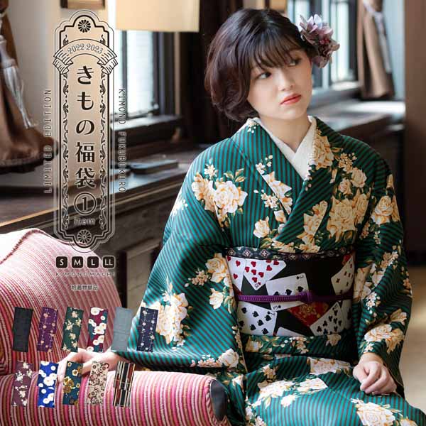 アンティーク着物 正絹 紫 パープル 大正 卒業式 パーティー kimono 袴
